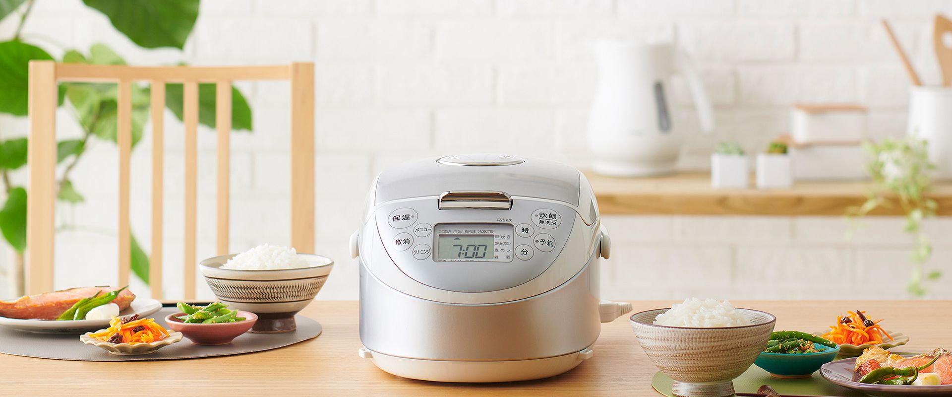 Rice Cooker Equipment