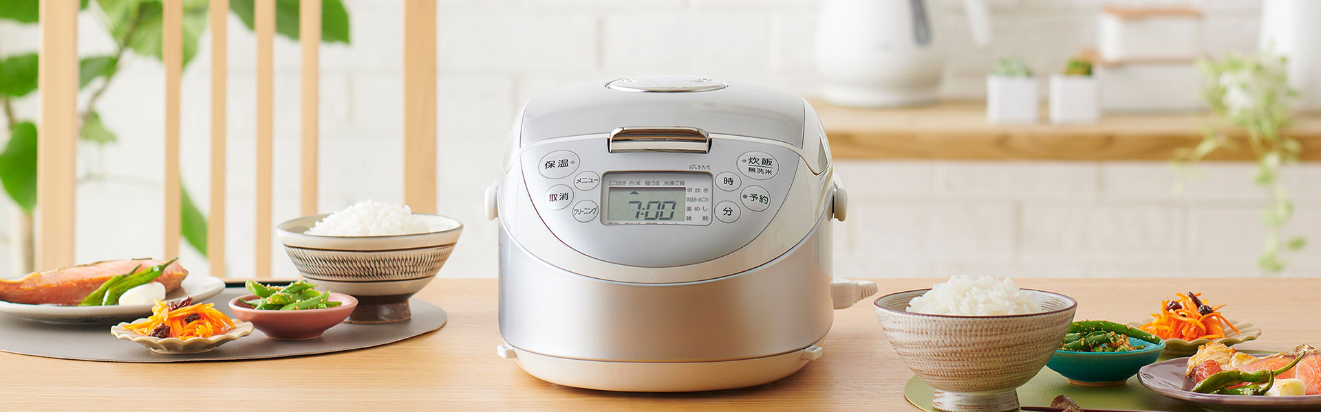 Rice Cooker Accessories